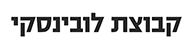 לוגו